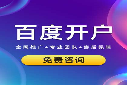 某广告代理公司如何利用信息流广告实现业绩翻倍